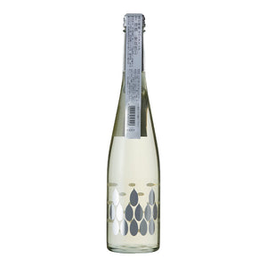 Otokoyama Kitano Inaho Sparkling Sake 500ml