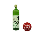 [2CS]Sweet potato shochu Matsunotsyu Shuzo 20% Matsunotsyu 900ml 24 bottle