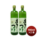 Sweet potato shochu Matsunotsyu Shuzo 20% Matsunotsyu 900ml 2 bottle