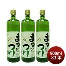 Sweet potato shochu Matsunotsyu Shuzo 20% Matsunotsyu 900ml 3 bottle