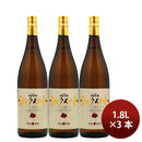 [3btls] Imo Shochu 25% Sakuranosato Silk Sweet 1.8L × 3 bottles