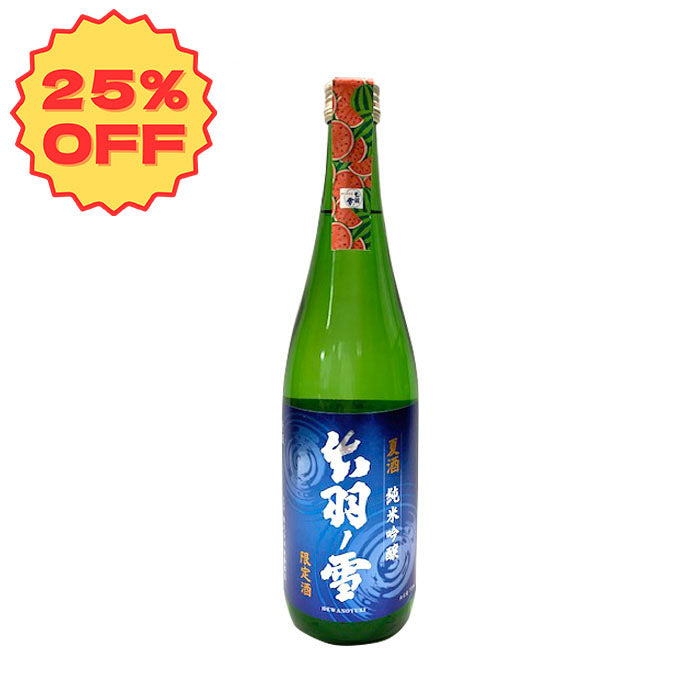 Dewa no  Yuki Junmai Ginjo Natsu Sake 720ml bottle