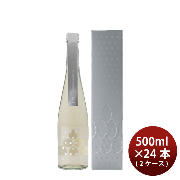 [2CS]Otokoyama Kita no inaho Sparkling Sake 500ml x 24 btls