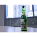 Otokoyama Junmai Kuniyoshi no natorishu 720ml