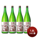 Sake Shirakawago Junmai Nigori Sake 1.8L (1800ml) x 4 bottles