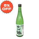 Nakamura Shuzoujo Chiyotsuru Ginjo Karakuchi 720ml