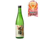Uchigasaki Shuzo Hoyo Junmai 720ml