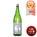 [1CS] Kinoene Junmai Sake Yawaraka Chi no Megumi 1.8L × 6 bottles