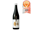 Kinoene Junmai Ginjo Hanayaka Takumi no Kaori 720ml bottle