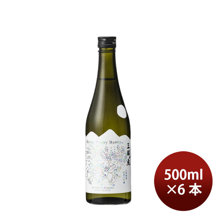 Sake Azumanofumo Junmai Daiginjo Sanba no Usagi 500ml 6 bottle