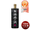 [1CS] Hourai Muroka no Sake Junmai Genshu 720ml × 12 bottles