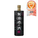 Hourai Muroka no Sake Junmai Genshu 720ml bottle