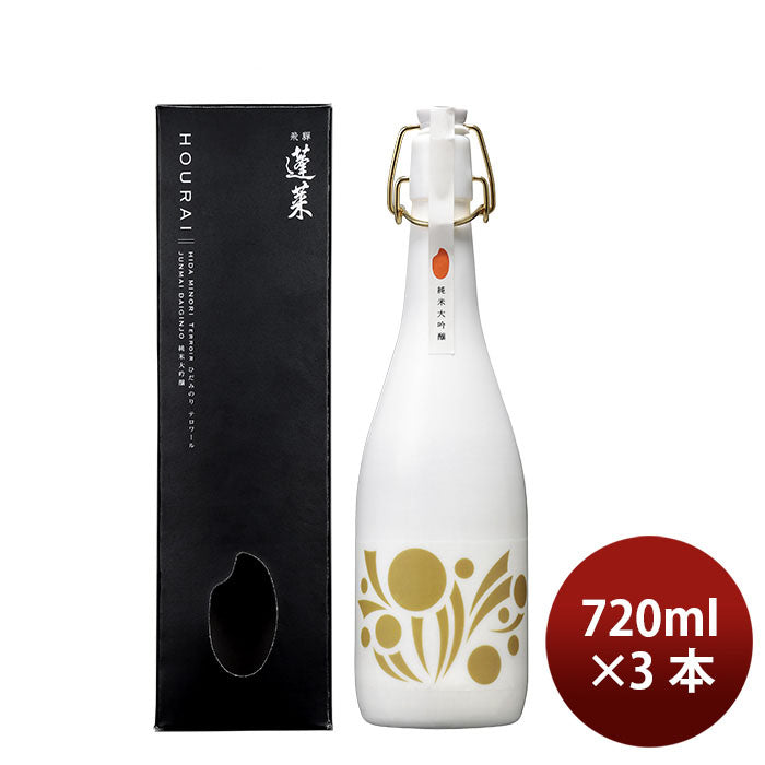 [3btls] Hourai Junmai Daignjo Terroir 40 720ml × 3 bottles