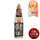 [2CS]Sake Watanabe Shuzoten Horai Kuramoto's Hidden Sake 1.8L (1800ml) 12 bottle