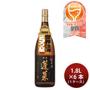 [1CS]Sake Horai Junmai-shu Okudenkan-zukuri 1.8L 1800ml 6 bottles