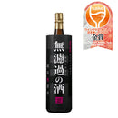 Hourai Muroka no Sake Junmai Genshu 1.8L bottle