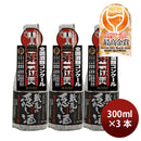 [3btls] Hourai Kuramoto no Kakushisake Bangaishu 300ml × 3 bottles