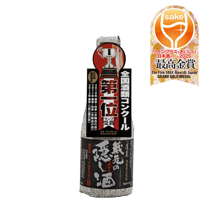 Hourai Kuramoto no Kakushisake Bangaishu 300ml bottle