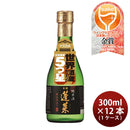[1CS]Sake Horai Junmai-shu Okudenkan-zukuri 300ml 12 bottles