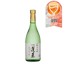 Hourai Junmai Ginjo Kaden tetsukuri 720ml bottle
