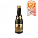Ninkiichi Gold Ninki Junmai Daiginjo 300ml bottles