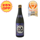 Ninkiichi Modern Classic Junmai Daiginjo 6 720ml bottle