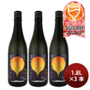 Sake Tonoike Shuzoten Sanran Yamahai Junmai Sake 1.8L 1800ml 3 bottle