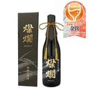 Sake Tonoike Shuzoten Sanran Junmai Daiginjo 720ml 1 bottle