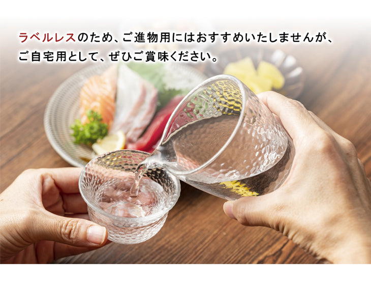 [6btls] Arupusu Masamune Junmai Ginjo Front Label-Free 720ml × 6 bottles