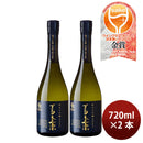 Sake Kameda Yashuzoten Alps Masamune Junmai Daiginjo Yamae Nishiki 16% Carton included 720ml 2 bottle