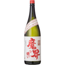 佐賀県 光武酒造場 25゜ 紅さつま甕壺仕込み 魔界への誘い 芋焼酎 1800ml 1.8L×1本 ギフト 父親 誕生日 プレゼント