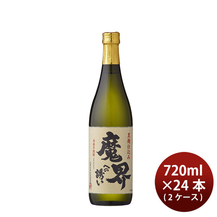 [2CS] 25% Imo Shochu Makaiheno Izanai Kurokoji 720ml × 24 bottles