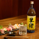 里の曙25度1800ml1.8L12本2ケース焼酎奄美黒糖焼酎町田酒造本州送料無料四国は+200円、九州・北海道は+500円、沖縄は+3000円ご注文時に加算 里の曙25度1800ml1.8L12本2ケース焼酎奄美黒糖焼酎町田酒造本州送料無料四国は+200円、九州・北海道は+500円、沖縄は+3000円ご注文時に加算