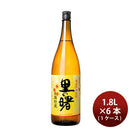 [1CS] 25 ゜ Suri Akebono 1.8L 6 pcs 1 case