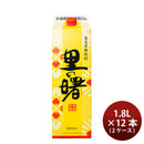 [2CS] 25 ゜ Suri Akebono pack 1.8L 12 pcs 2 cases