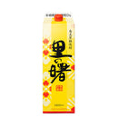 Otsu 25 ゜ Siles Akebono pack 1.8L