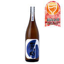 Hatsumomiji Harada Tokubetu Junmai Sake Saito no Shizuku 1800ml 1.8L 1 bottle