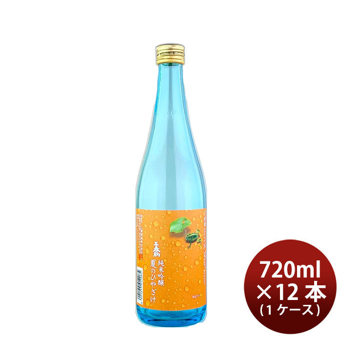 [1CS] Miharugoma Junmai Ginjo Natsu no Hiyazake 720ml × 12 bottles