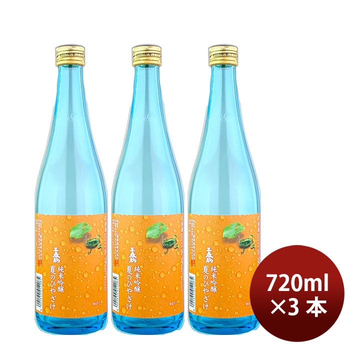[3btls] Miharugoma Junmai Ginjo Natsu no Hiyazake 720ml × 3 bottles