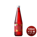 [1CS] Autumn Limited Jozenmizunogotoshi Hiyaoroshi Junmai Ginjo 720ml × 12 bottles