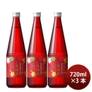 [3btls] Autumn Limited Jozenmizunogotoshi Hiyaoroshi Junmai Ginjo 720ml × 3 bottles