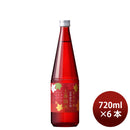 [6btls] Autumn Limited Jozenmizunogotoshi Hiyaoroshi Junmai Ginjo 720ml × 6 bottles