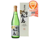 Yuki no Matsushima Yamadanishiki no Sake Junmai Ginjo 720ml bottle
