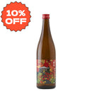 Autumn Limited Yuki no Matsushima Junmai Hiyaoroshi 720ml bottle