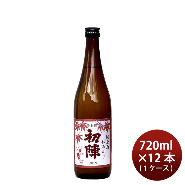 [1CS] Autumn Limited Uijin Junmaishu Akiagari 720ml × 12 bottles