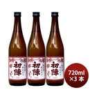 [3btls] Autumn Limited Uijin Junmaishu Akiagari 720ml × 3 bottles