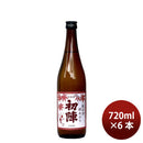 [6btls] Autumn Limited Uijin Junmaishu Akiagari 720ml × 6 bottles