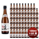 [1CS] Imo Shochu 25% Kojika 100ml × 60 bottles