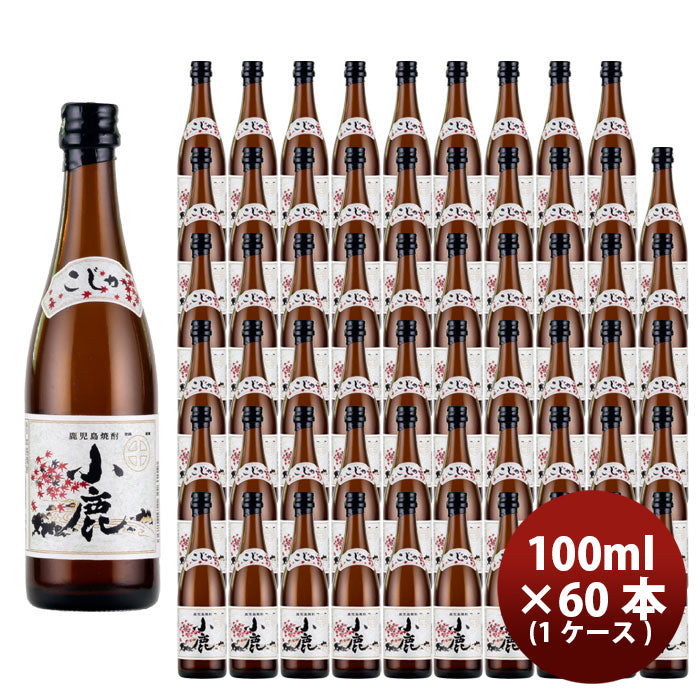 [1CS] Imo Shochu 25% Kojika 100ml × 60 bottles