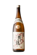 19456182 ［鹿児島県原田酒造］30゜昇龍黒糖焼酎1800ml×1本瓶